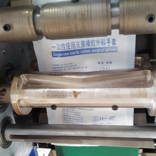 乳胶手套华体买球_华体买球