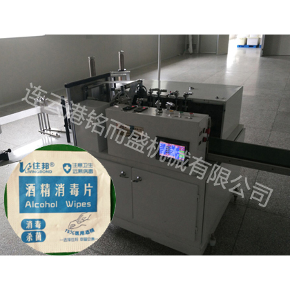 酒精片华体买球_华体买球